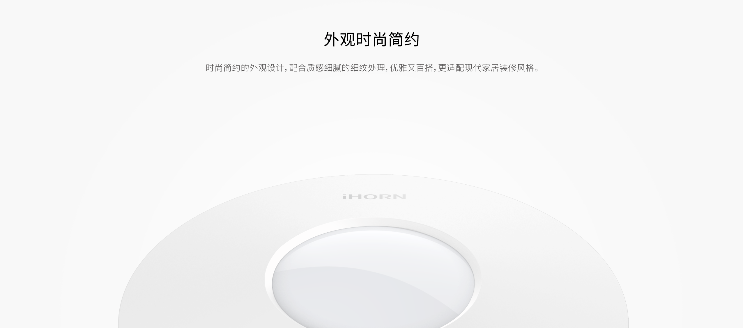LH-905A-Pro-室內(nèi)廣角被動(dòng)紅外探測(cè)器詳情頁_04.gif